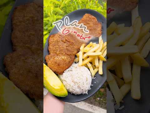 Plan de sancocho en Ginebra #valledelcauca #chuletas #restaurantes #calicolombia