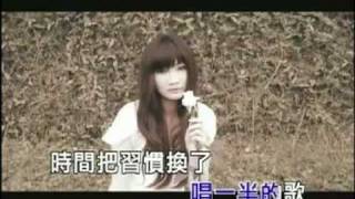 Shorty Yuen 元若藍 - Ban Qingge 半情歌