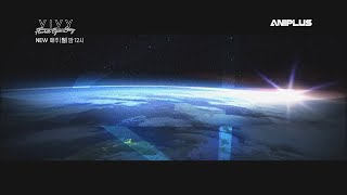 예고편_매주 월요일 밤 12시!_본.방.사.수!