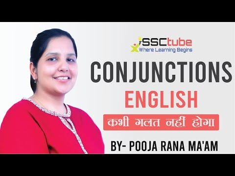 🔴Must Watch | 02.01.2020 |  Conjunctions (Part-I) - English Special | By Pooja Ma'am