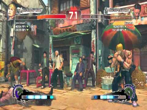 SSFIVAE: Cody (cyocasan) vs. Dudley (guruna) HD