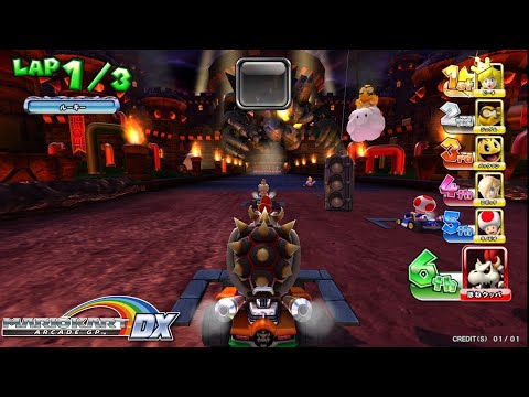 Mario Kart Arcade GP DX 1.18 (Arcade) Gameplay Walkthrough [Part 7] Bowser Cup Longplay