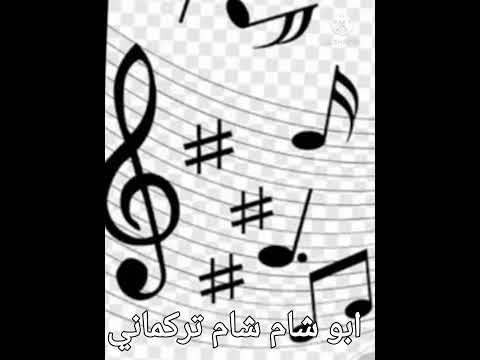 غرت عليكي اشرف الزين