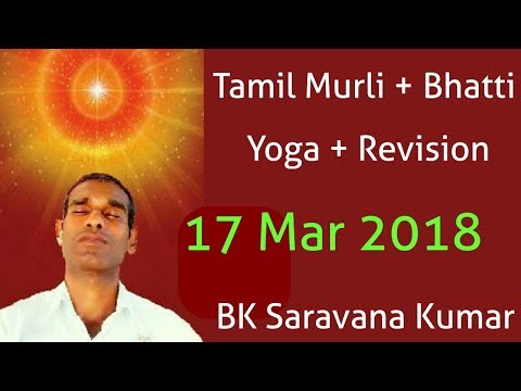 Tamil Murli 17 March 2018 - BK Saravana Kumar
