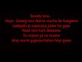 sweety tera drama lyrics