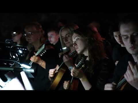ZiOM  Mandolin Orchestra - Ziębicka Orkiestra Mandolinistów. " Frankenstein 1910"   "NARODZINY"
