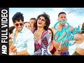 Baat Ban Jaye Full Video Song A Gentleman SSR Sidharth Jacqueline Sachin Jigar Raj DK