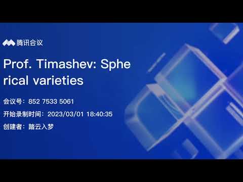 D.A. Timashev. Spherical varieties, lecture 4