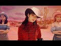 [MV] OH MY GIRL(오마이걸) _ Nonstop(살짝 설렜어)