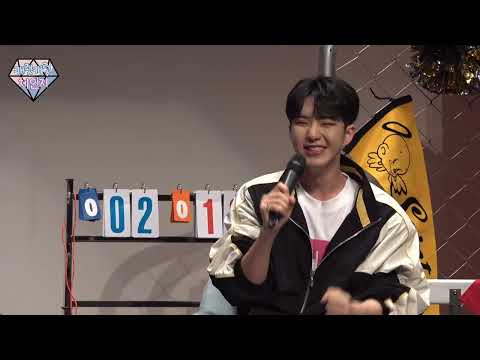 230212 세븐틴 부석순 안드로메다 풀캠 (1/2) Seventeen BSS Fan Meeting FULL CAM