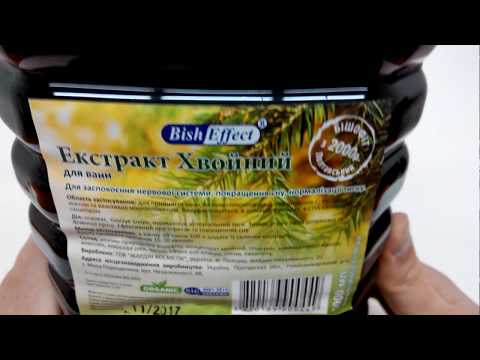 Екстракт Хвойні ванни концентрат купити Київ, Харків, Одеса