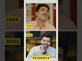 Trendingshorts Tmkoc Jathalalthuglife