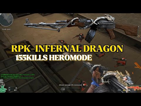 Crossfire PH | RPK-INFERNAL DRAGON (HM) DeathTrap 155Kills!