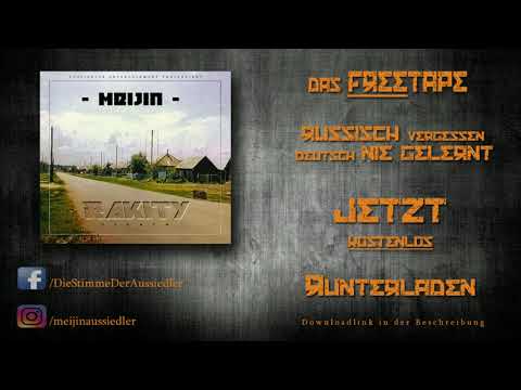 Meijin feat. SK Karol - Rakity/Ракиты (Russlanddeutsche Aussiedler)