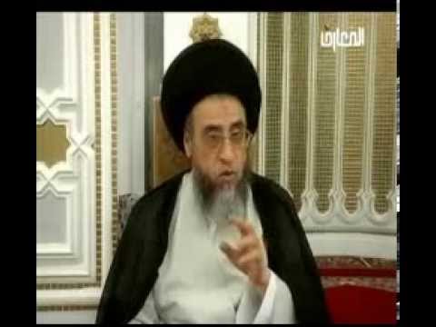 ⁣حكم الرطوبة المشتبهة الخارجة من الرجل / الوضوء / السيد صباح شبر / فواصل فقهية