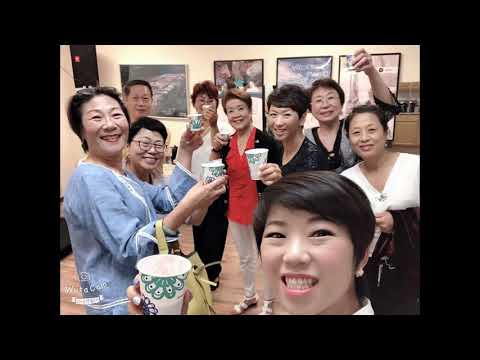 Bonita 2020 Birthday