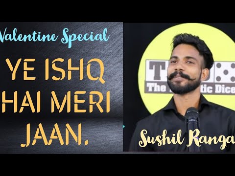 sushil kumar All about l...