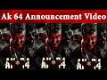 AK 64 First Look Title Announcement Ajith Kumar Adhik Ravichandran Anirudh