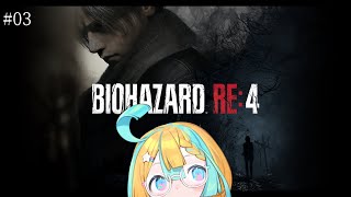 【