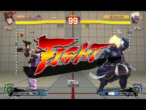 USF4 鬼戦　ひかりん杯ブロック決勝　大将VS大将