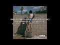 kehlani- change your life (ft. jhene aiko) (karaoke/ instrumental)