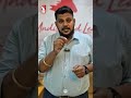 Acid Attack Links To Sindhudurg