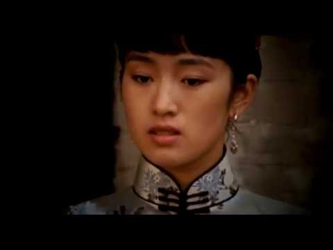 download lagu mp3 mp4 Da Hong Deng Long Gao Gao Gua Izle, download lagu Da Hong Deng Long Gao Gao Gua Izle gratis, unduh video klip Da Hong Deng Long Gao Gao Gua Izle