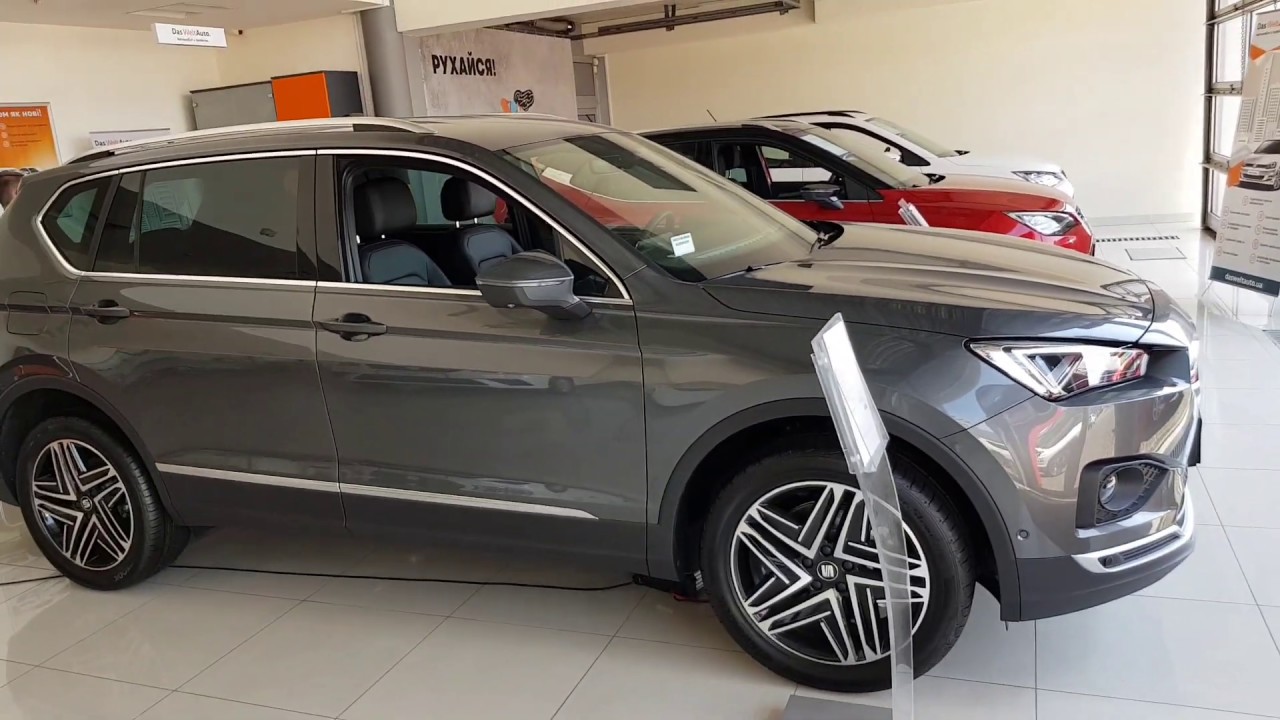 Автосалон Днепр смотрим новый автомобиль
