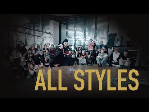 4 ALL STYLES 1/4 | ONLY TOP X