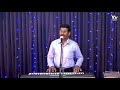 Naan Unnai Aasirvadhipen Christian Tamil Worship Song Pastor R Deva Asir FWA Church