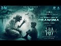Grandma Song Lyric Video Sabdham Telugu Aadhi Lakshmi Menon Thaman S Arivazhagan