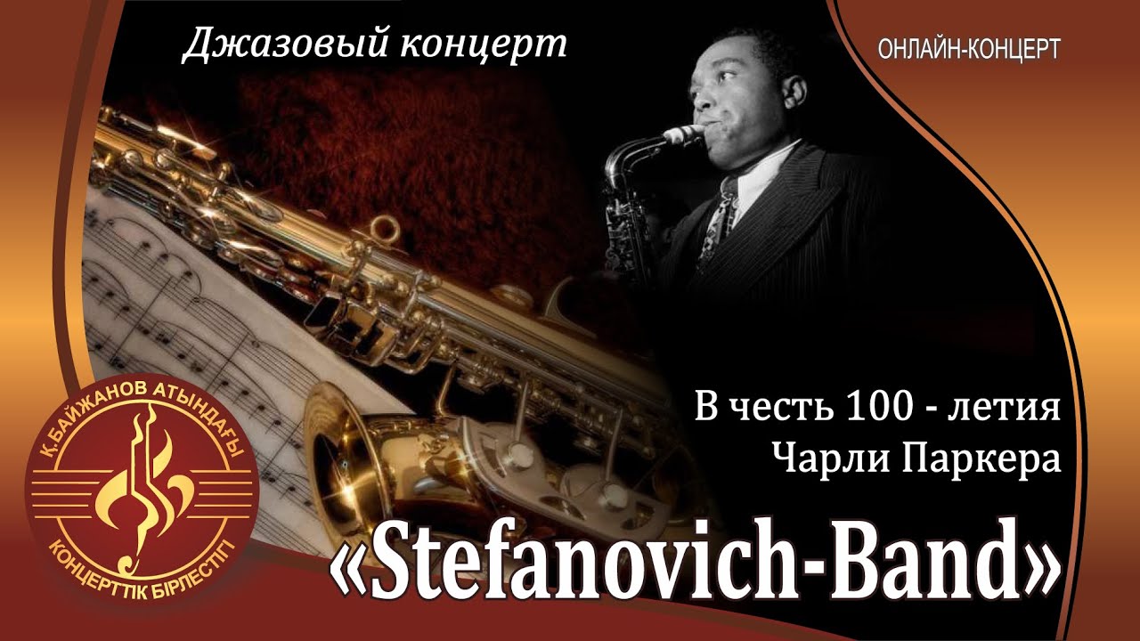 "Stefanovich-Band"