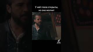 Смерть Халиме султана
