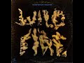 Rusty Bryant - The Alobama Kid / Wildfire - 1972