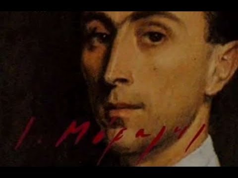 Γιάννης Μόραλης - ζωγράφος