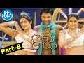 Raaj Full Movie Part 8 Sumanth Priyamani Vimala Raman N Aditya Koti