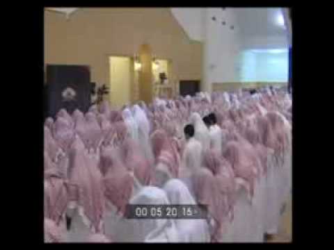 Kaptina [Surah]  er-Rrahman  Shejh Yasser Dossari