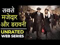 10 Most Underrated Hollywood and Bollywood Web Series You Completely Missed | Movies Bolt