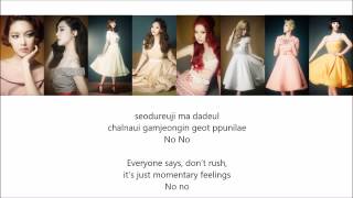 SNSD (Girls&#39; Generation/소녀시대) Fire Alarm Color Coded Lyrics (Eng Sub/Rom)