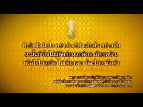 แรงบุหรี่ การฟื้นฟูความแข็งแรงของวิธีการแบบเดิม