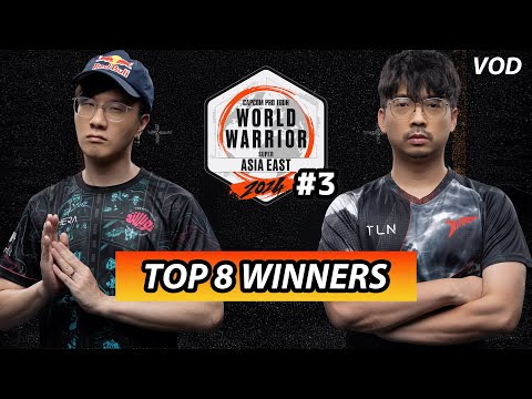 Oil King (Rashid) vs HotDog29 (Vega) - CPTWW Asia East 3 - Winners Top 8