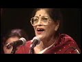 Rangi Saari Gulaabi Chunariyaa by Vidushi Shobha Gurtu || Live Concert || Hori || Mishra Pahari