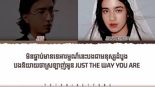 Download lagu JADY - WAY YOU ARE (Feat. JENNA NORODOM) ' Lyrics (Color Coded Lyrics) mp3 Download lagu JADY - WAY YOU ARE (Feat. JENNA NORODOM) ' Lyrics (Color Coded Lyrics) mp3