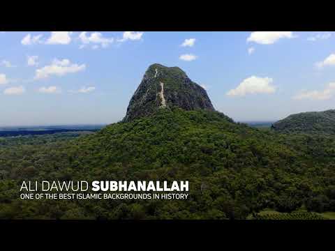 Legendary Nasheed Background @AliDawud1