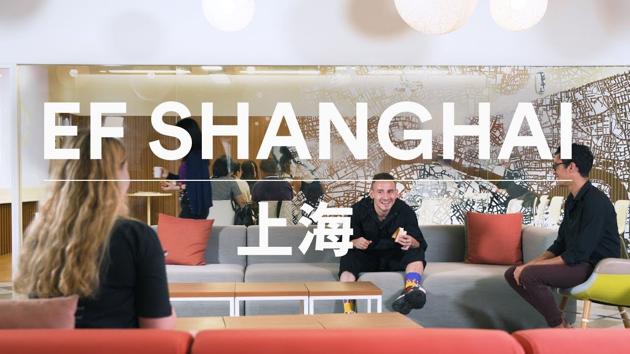  EF Shanghai – Campus Tour