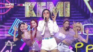 Show Champion EP.268 GBB - KEMI