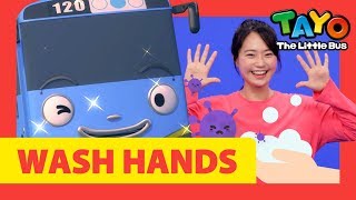 Wash Your Hands with Tayo Opening Theme Song l Tayo Hand Washing Song l #StayHomeWithTayo