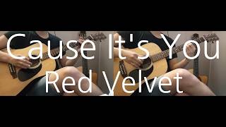 Red Velvet - Cause It&#39;s You Guitar Cover