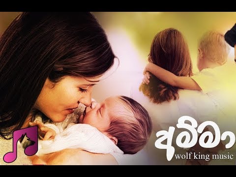 Manori Rathnayaka - හාදු සුවඳින් | Hadu Suwadin