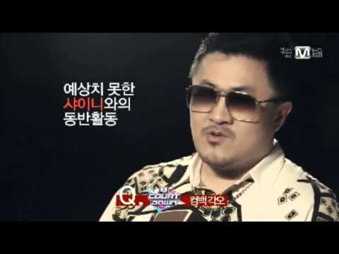 130228 Hyungdon & Daejun Interview